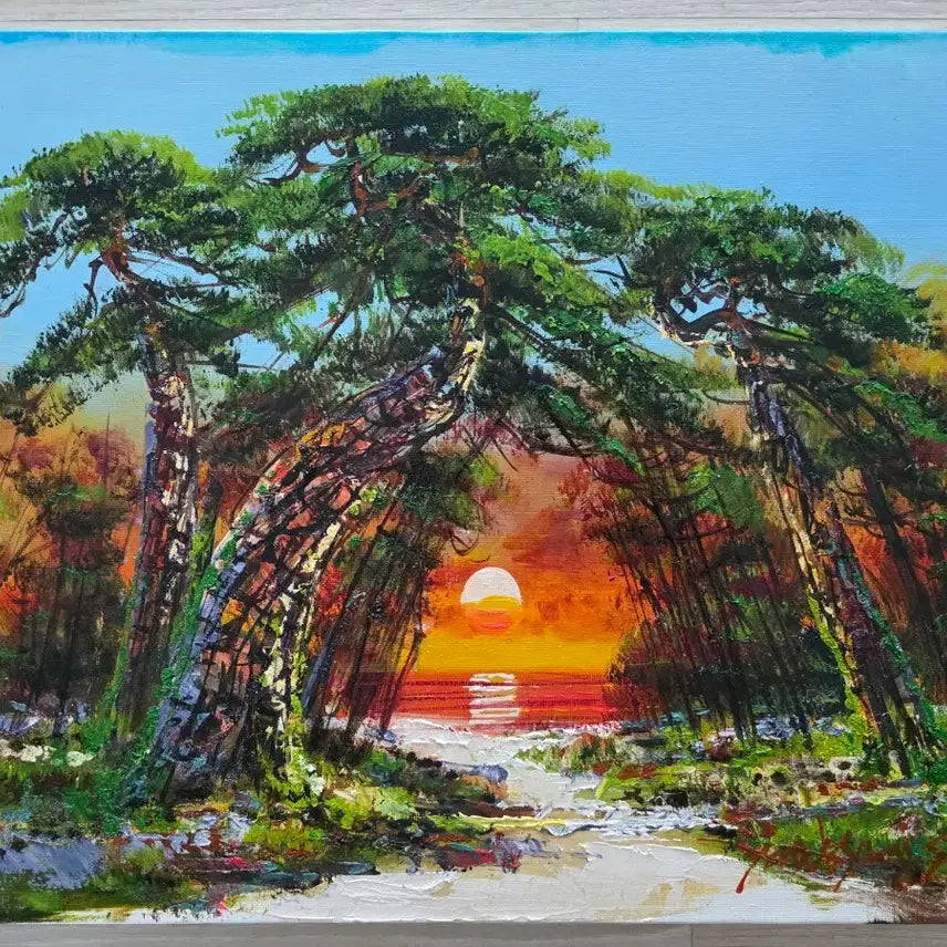 [BUNJANG] Yoon Kyung Sik "Pine Forest Sunrise" Oil Painting (Size 10) / 소나무 숲과 일출 그림