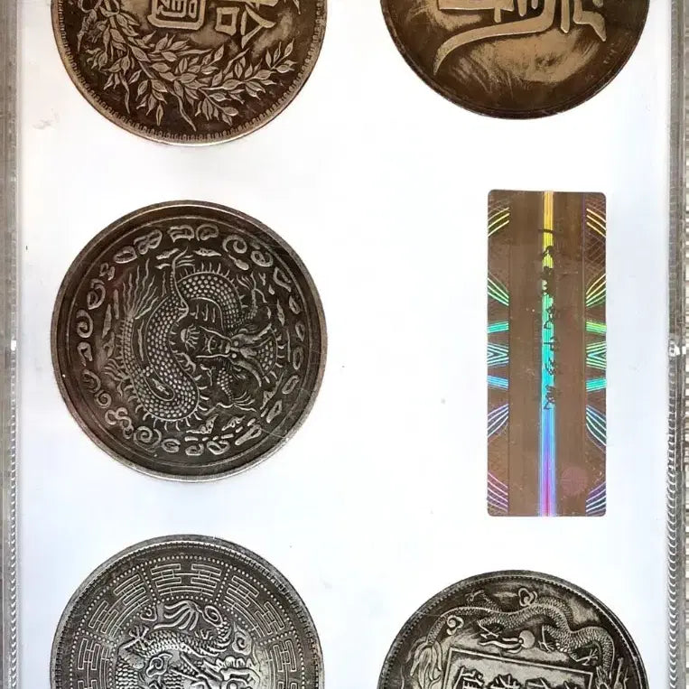 [BUNJANG] Chinese Historical Emperors/Empress Dowager Dragon Motif Commemorative Medals Set / [희귀/그레이딩/소품]중국 역대 황제/태후 용문양 기념 메달 5점 세트