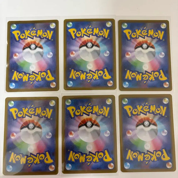 [BUNJANG] Pokemon AR Card 14 Types Bundle (Japanese) / 포켓몬 AR 14종 일괄 (일판)