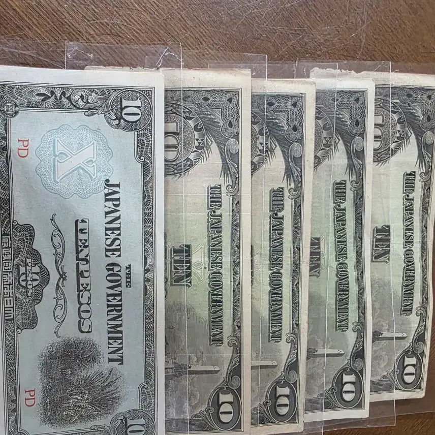 [BUNJANG] Japanese Government Military Currency Notes 10 Rupee &amp; 10 Peso Bundle (15 Notes) / [희귀]일본군 점령지 군표 10루피 10페소 지폐 일괄(15장)