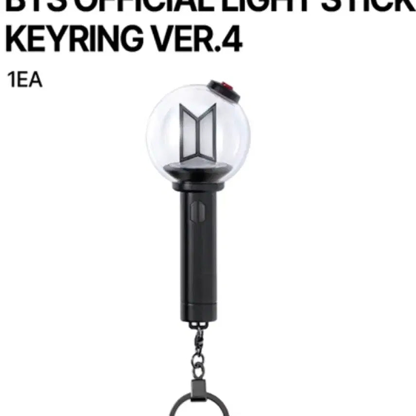 [BUNJANG] BTS Arirang Samibam Lightstick Keyring (Sealed) / 미개봉) BTS 방탄 아리랑 사미밤키링 Lightstic keyring