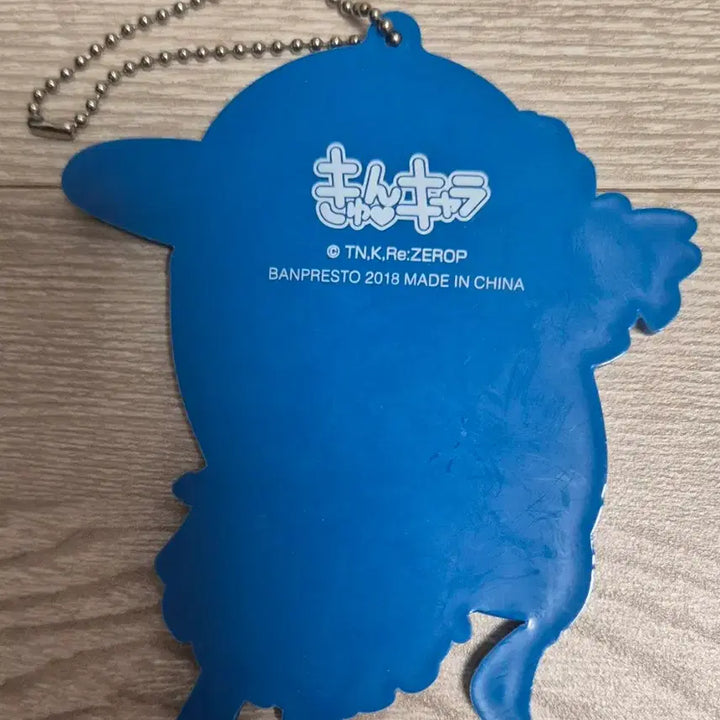 [BUNJANG] Re:Zero Emilia Big Rubber Keychain / 리제로 에밀리아 빅러버 키링