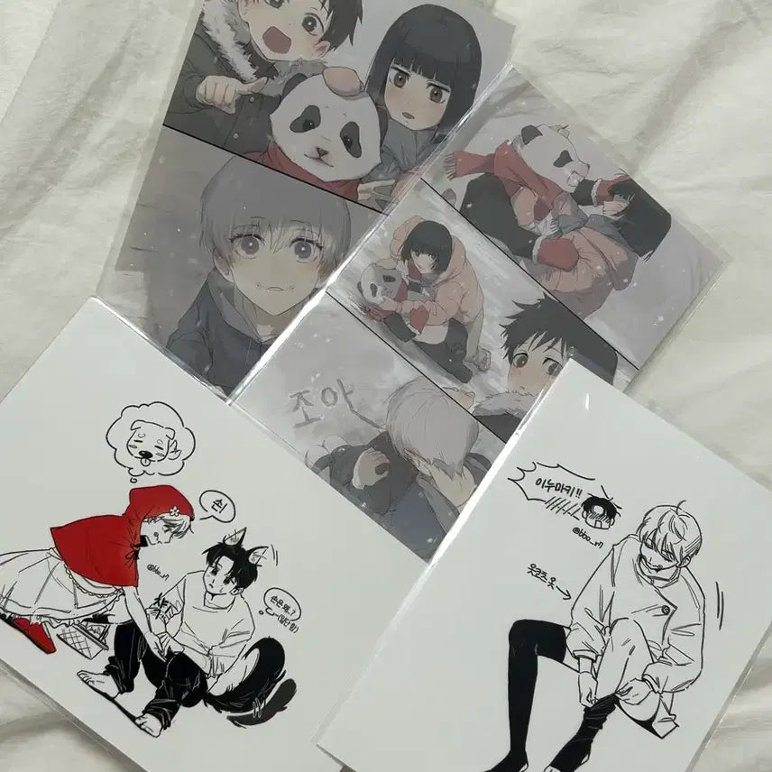 [BUNJANG] Jujutsu Kaisen Yuta Okkotsu &amp; Toge Inumaki Postcard Bundle Set / 옷토게 주술회전 옷코츠 유타 이누마키 토게 엽서 일괄
