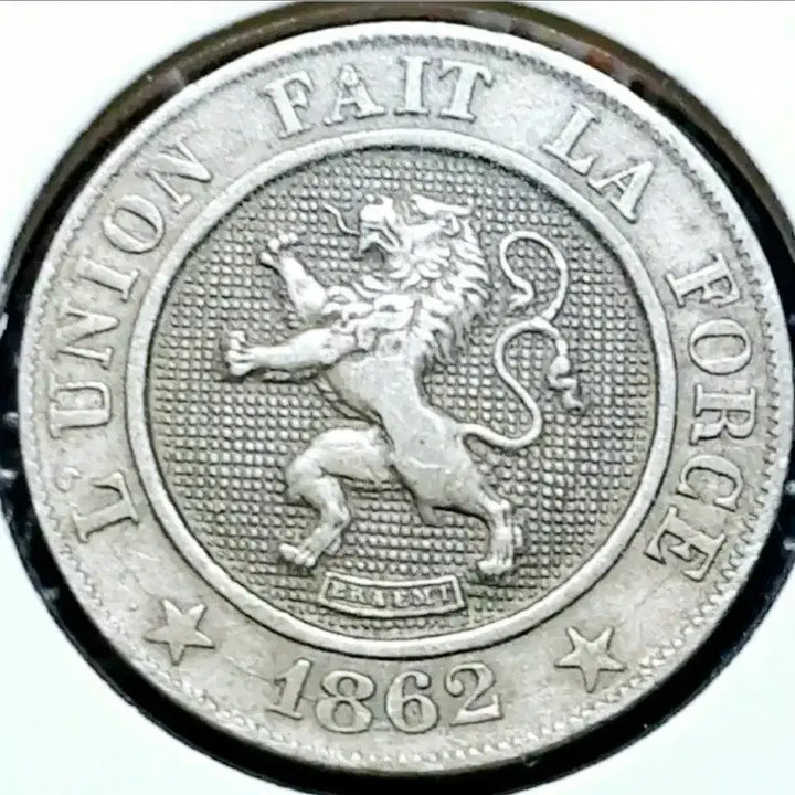 [BUNJANG] 1862 Belgium 5 Centimes Coin / 벨기에 준미사용 1862년 5상팀.외국주화 주화 동전 화폐