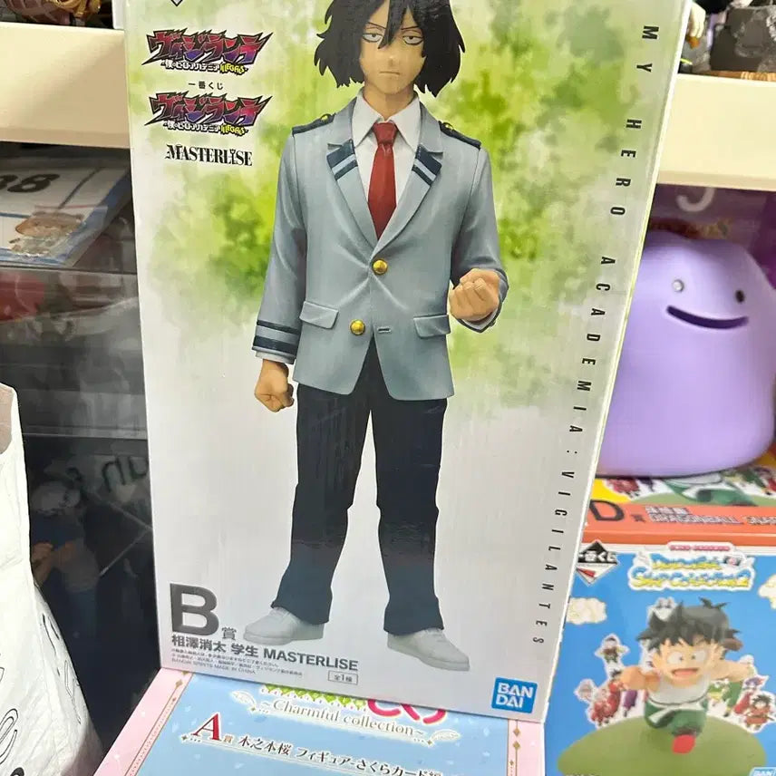 [BUNJANG] Shota Aizawa Masterpiece Figure / 아이자와쇼타 피규어