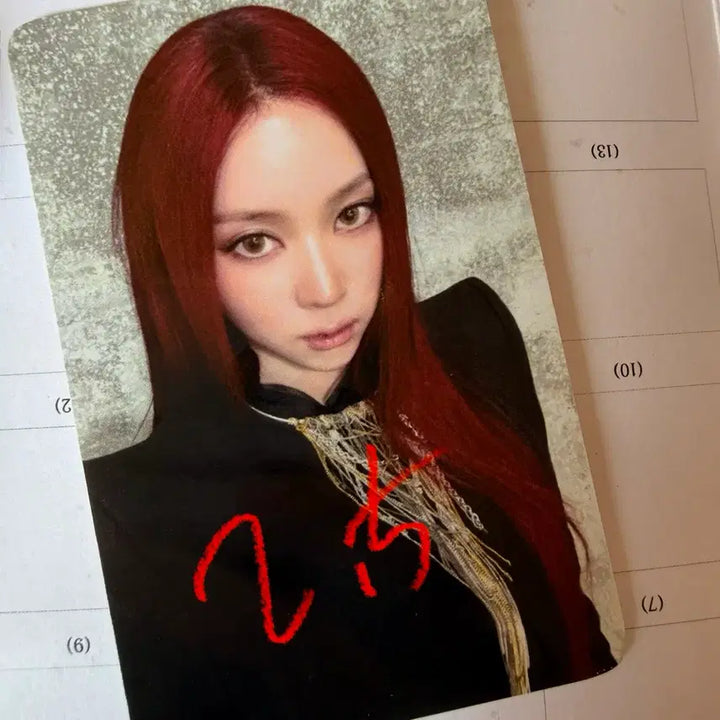 [BUNJANG] MEOVV Narin Photocard / 미야오 MEOVV 나린 공방포카 포토카드 양도