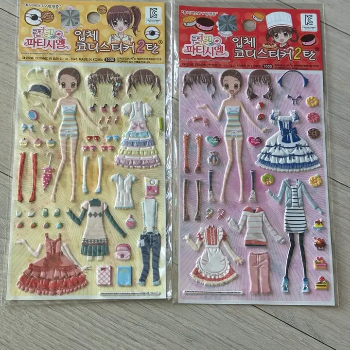 [BUNJANG] Dreamtale Bakery 3D Coordinating Sticker Bundle Set / 꿈빛파티시엘 입체 코디스티커(일괄)