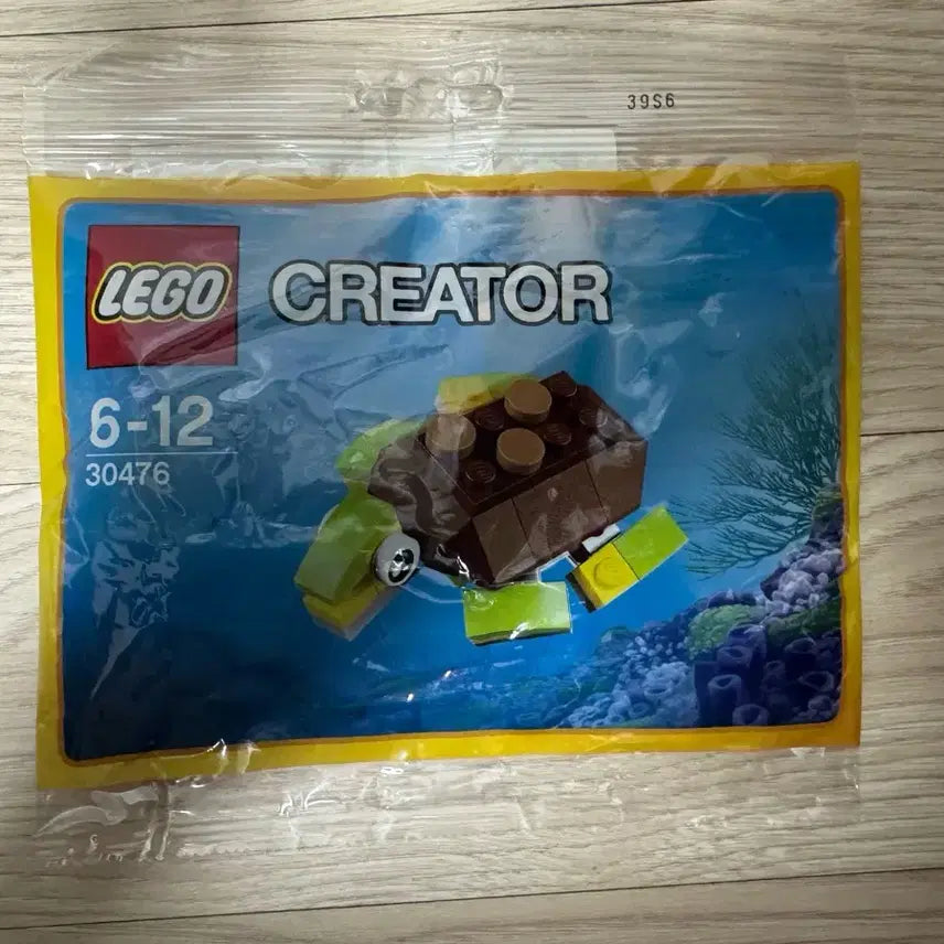 [BUNJANG] LEGO Creator 30476 Turtle / 레고 크리에이터 30476 거북이 새제품