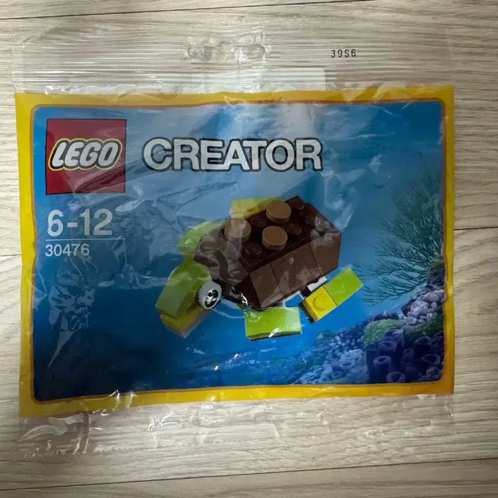 [BUNJANG] LEGO Creator 30476 Turtle / 레고 크리에이터 30476 거북이 새제품