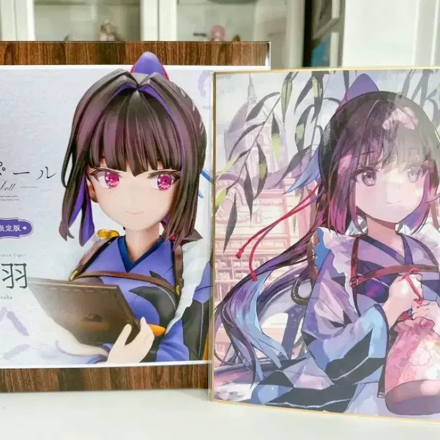 [BUNJANG] Kotobukiya Prima Doll Karasuba 1/7 Scale Figure Special Edition / [특전판] 코토부키야 프리마돌 카라스바 1/7 피규어