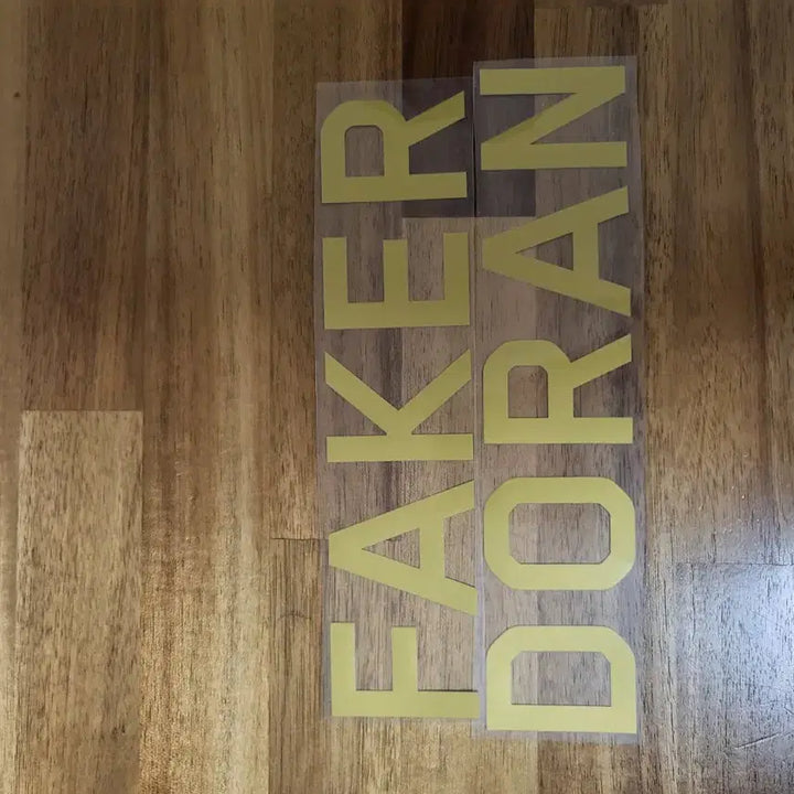 [BUNJANG] T1 2025 Worlds Championship Jacket XL / 2025 t1 월즈 우승자켓 별 5개 XL
