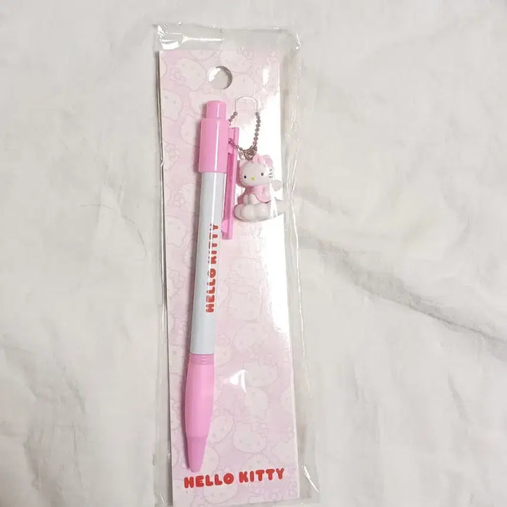 [BUNJANG] Hello Kitty 50th Anniversary Cloud Kitty Charm / [새상품] 헬로키티 50주년 구름탄 키티 구탄키 키링