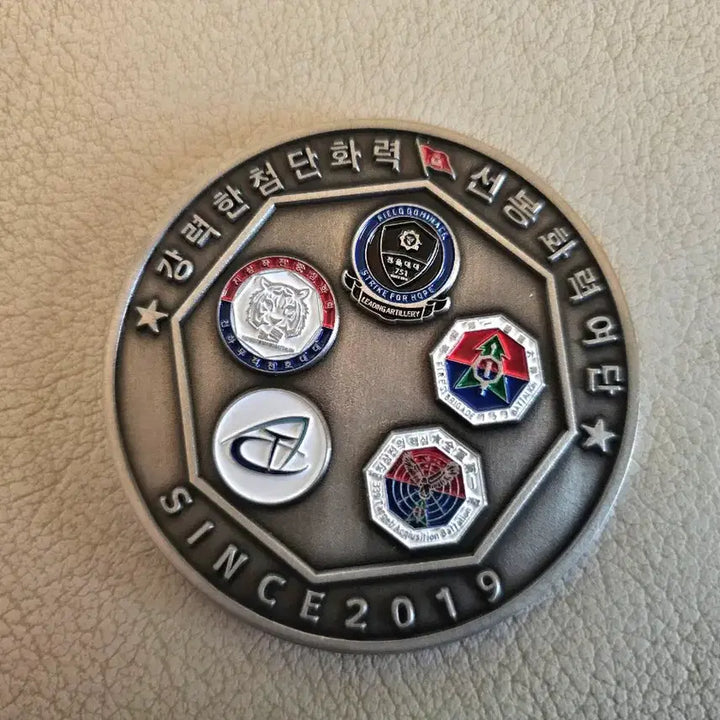 [BUNJANG] Ground Operations Command Fires Brigade Commemorative Medal / 군대코인 지상작전사령부 화력여단 기념 메달