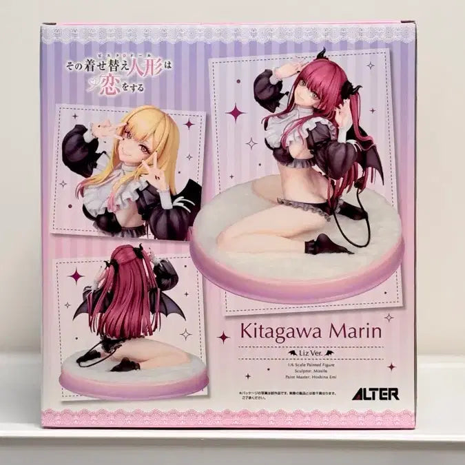 [BUNJANG] Alter Bisque Doll Marin Kitagawa Liz ver. 1/7 Scale Figure / [미개봉] 알터 비스크돌 키타가와 마린 리즈 ver. 1/7 피규어