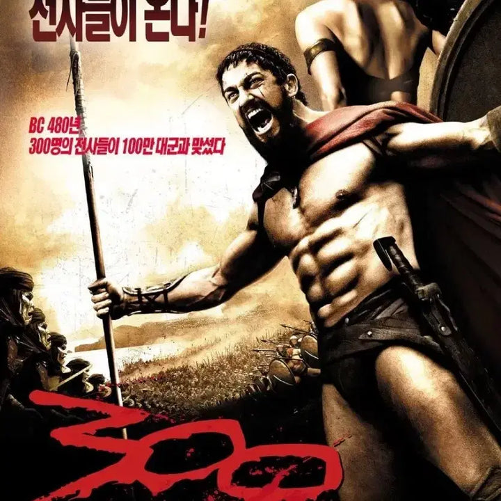 [BUNJANG] Playmobil Custom Spartan 300 Leonidas Figure (Opened) / 플레이모빌 커스텀 스파르타 300 레오니다스 개봉상품 피규어 판매