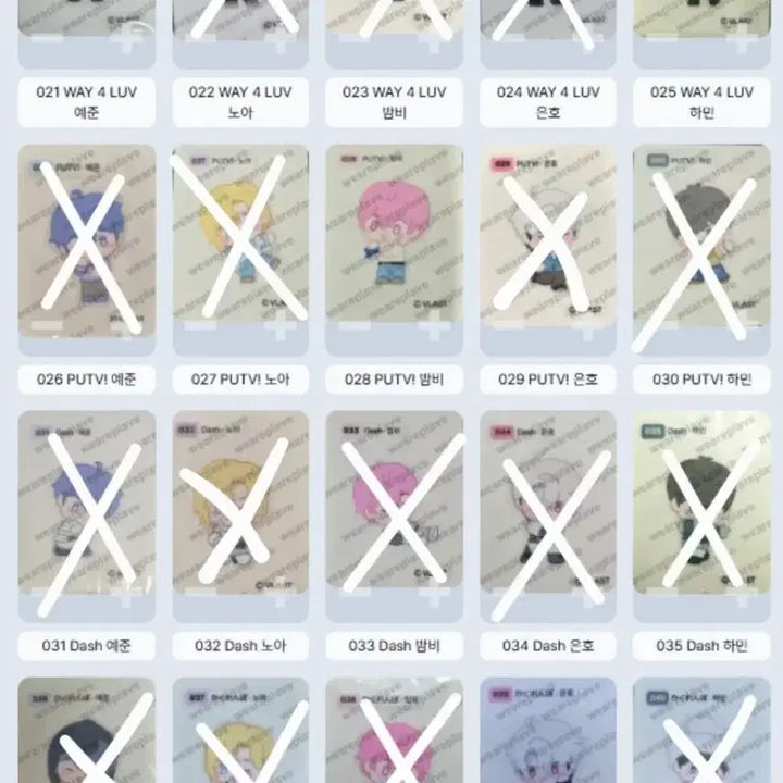 [BUNJANG] PLAVE Sticker Set / 플레이브 띠부씰 판매