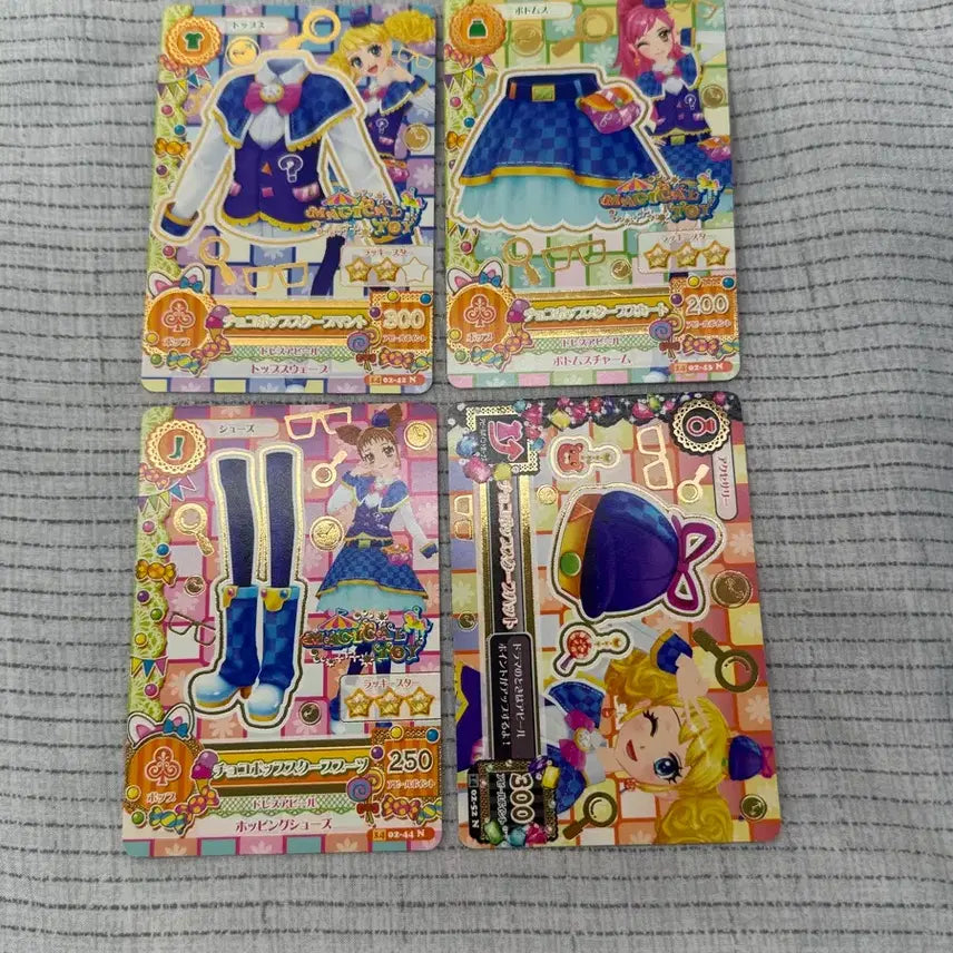 [BUNJANG] Aikatsu Choco Pop Scoop Card / 아이엠스타 아이카츠 초코 팝 스쿱