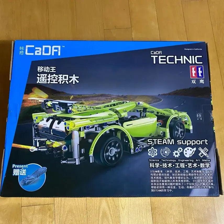 [BUNJANG] CaDA Technic Series RC Sports Car Building Block Set (453 Pieces) / 카다 레고 RC카