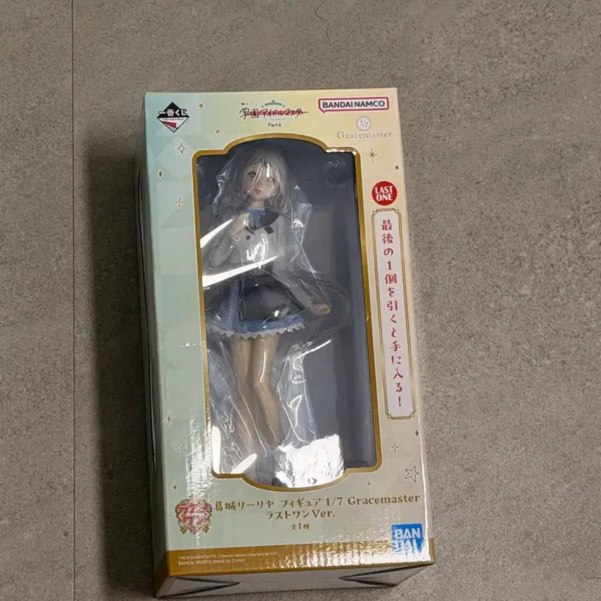 [BUNJANG] THE iDOLM@STER Last One Ver. Sealed Figure / 미개봉) 아이돌마스터 라스트원
