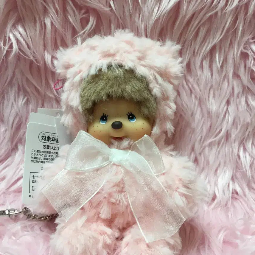 [BUNJANG] Monchhichi Pink Bear Keyring Strap SS Vintage / (~19시이전 주문 당일배송)고전 핑크베어 몬치치 키링 스트랩 SS