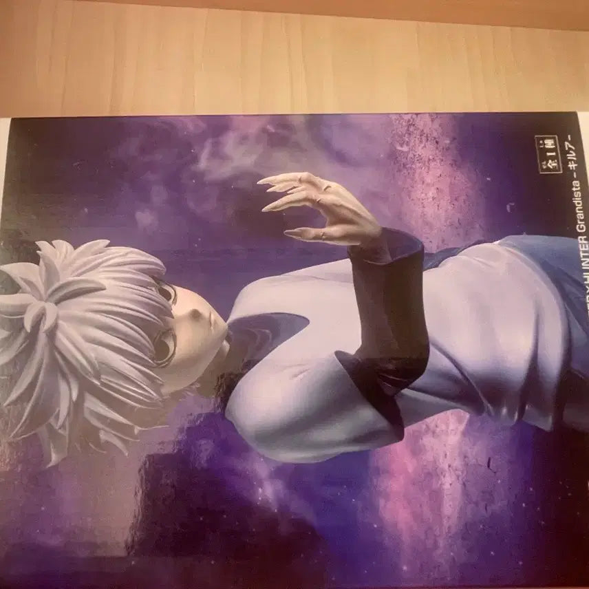 [BUNJANG] Killua Sealed Figure / 키르아 미개봉 피규어