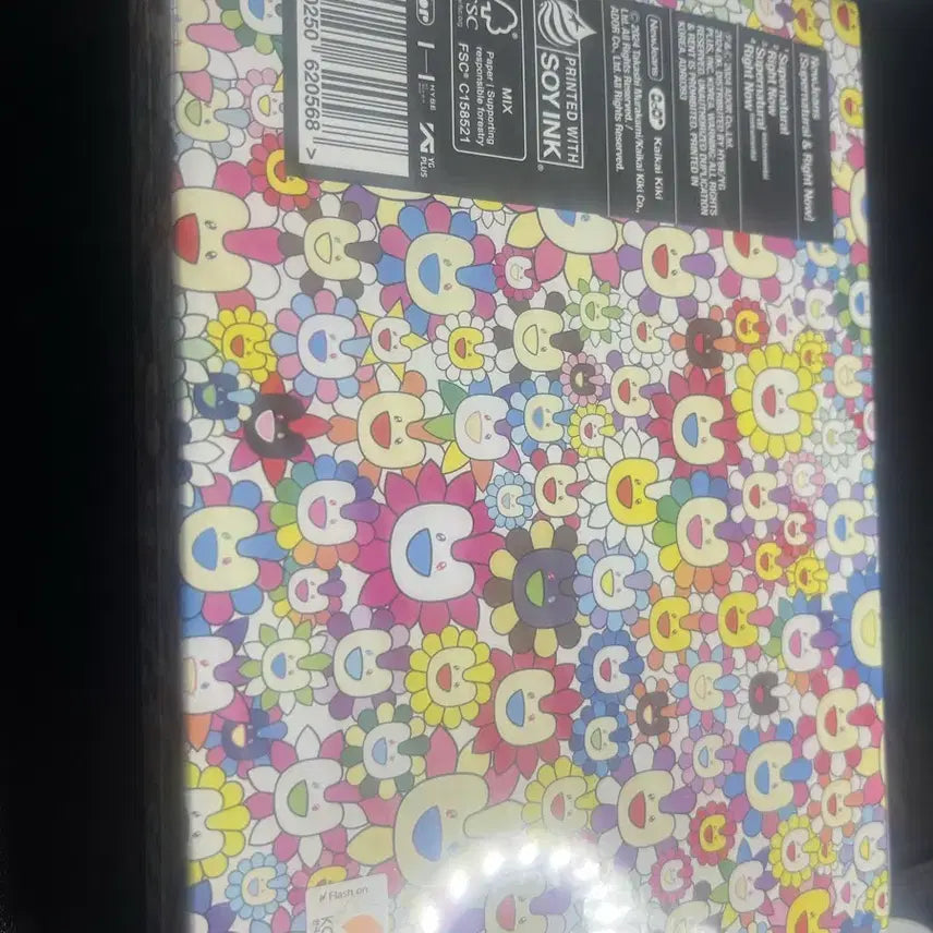 [BUNJANG] NewJeans Supernatural &amp; Light Now Album (Sealed) / 뉴진스 미개봉 슈내 앨범