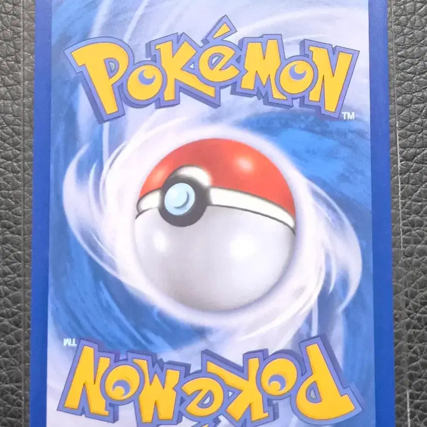 [BUNJANG] Pokemon Card Terapagos Holo 144/193 / 포켓몬카드 테라파고스 홀로 144/193