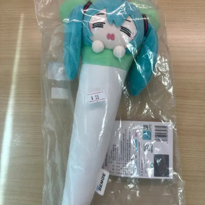 [BUNJANG] Hatsune Miku Bilibili Figure / 하츠네 미쿠 파 인형 빌리빌리