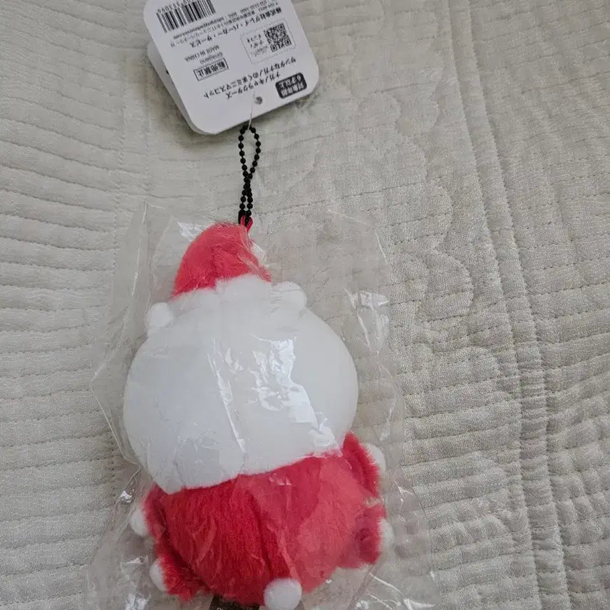 [BUNJANG] Sealed Santa Joke Bear Mascot Doll / 미개봉 산타 농담곰 마스코트 인형