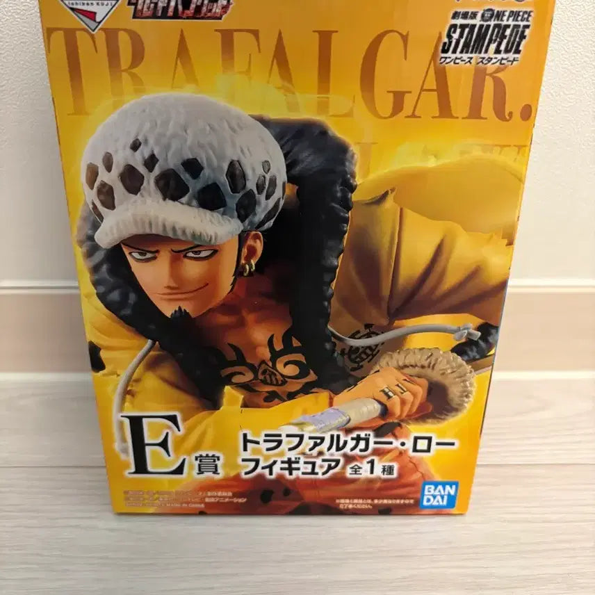 [BUNJANG] One Piece Ichiban Kuji Trafalgar Law E Prize Figure / 원피스 제일복권 트라팔가 로우 E상 피규어