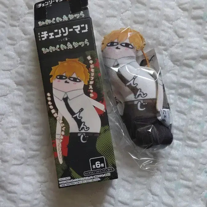 [BUNJANG] Chainsaw Man Hinekureta Yatsura Denji Plush / 체인소맨 뒤틀린녀석들 히네쿠레타 야츠라 봉제인형 덴지