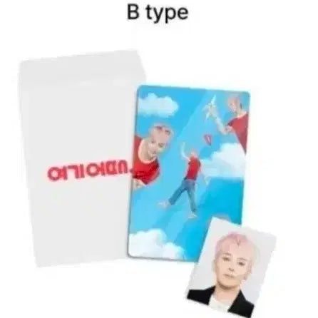 [BUNJANG] G-Dragon Yanolja MAMA Limited Edition Photocard Bundle Set / G-dragon의 야놀자 MAMA 한정판 포토카드 2셑트 일괄