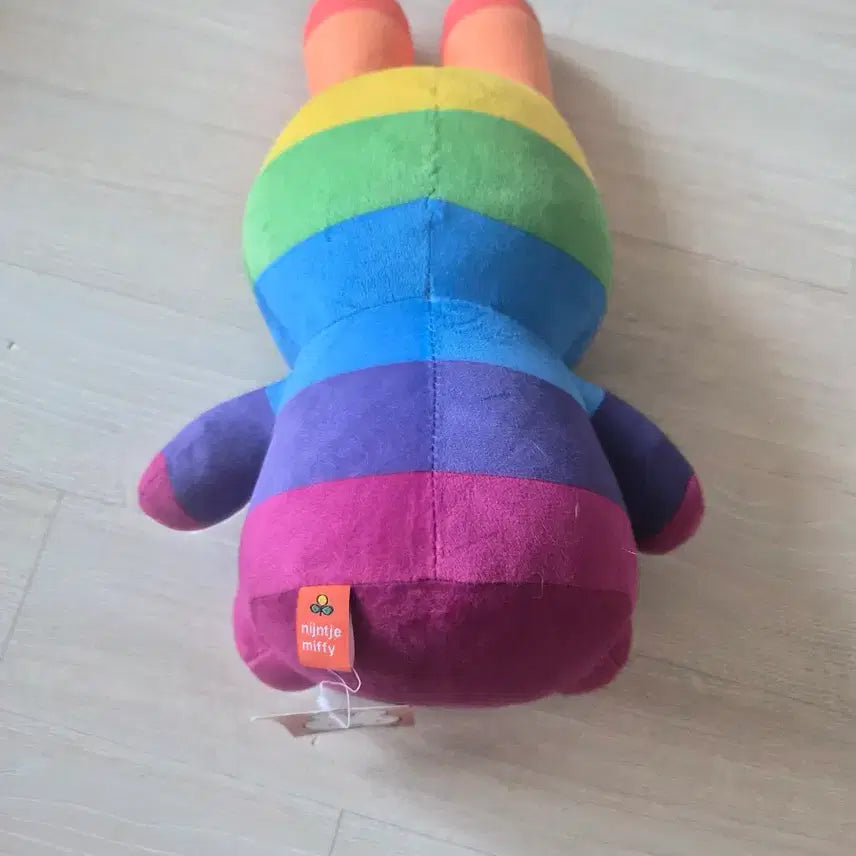 [BUNJANG] Miffy Rainbow Medium Plush / 미피 무지개 중형 인형