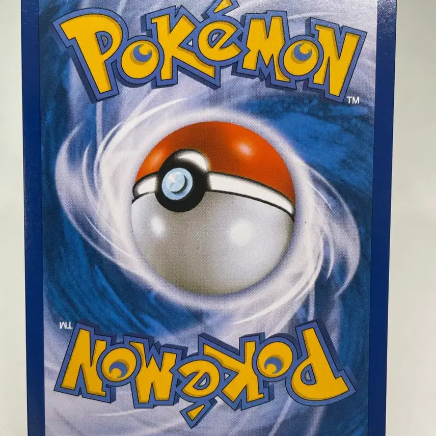 [BUNJANG] 2013 Pachirisu BW Vintage Pokémon Card / 2013년 파치리스 bw 고전카드 빈티지카드 포켓몬카드