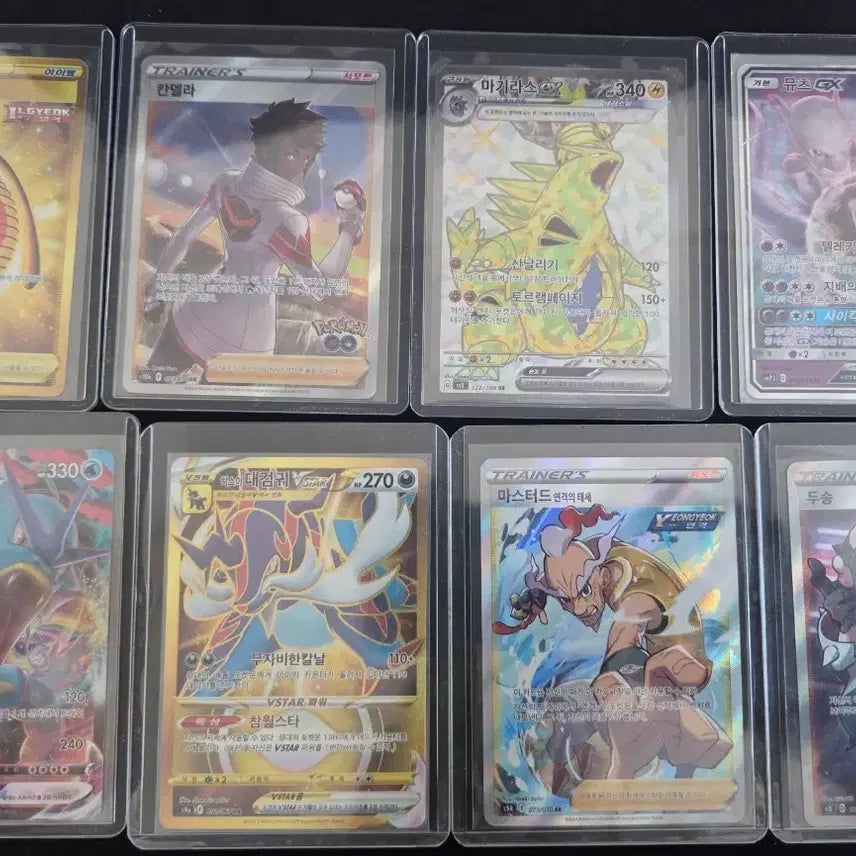 [BUNJANG] Pokemon Card Set (8 Types) / 포켓몬 카드 8종