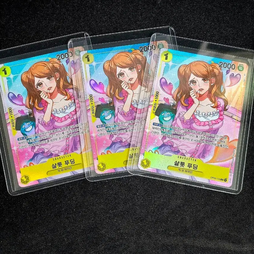 [BUNJANG] One Piece Card Charlotte Pudding SR Parallel 3 Card Bundle Set / 원피스카드 샬롯 푸딩 SR 페러렐 3장 일괄