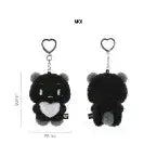 [BUNJANG] PLAVE Tam/Monji Mmemimoo Keychain / 플레이브 plave 칼리고 엠디 탄/먼지 더스트 므메미무 키링 뫄 양도