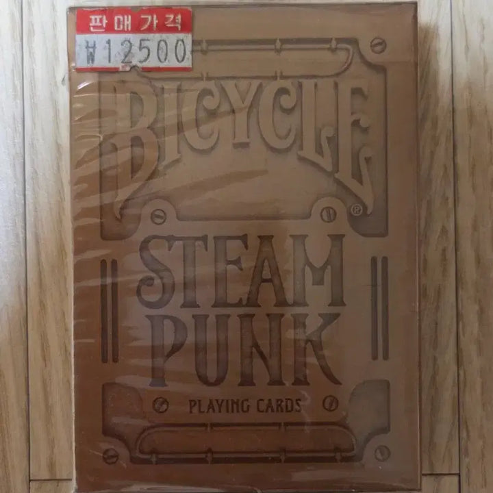 [BUNJANG] Bicycle Guardian Archangel and other designs Playing Cards / [미개봉] 바이시클 마술 포커 트럼프 플레잉카드 가디언, 파이어 등