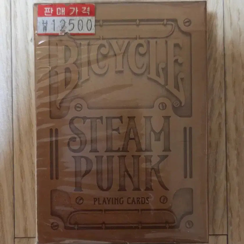 [BUNJANG] Bicycle Guardian Archangel and other designs Playing Cards / [미개봉] 바이시클 마술 포커 트럼프 플레잉카드 가디언, 파이어 등