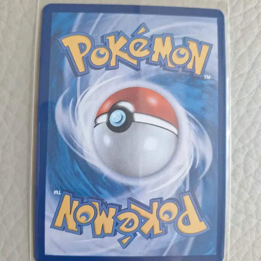 [BUNJANG] Pokemon Card King&