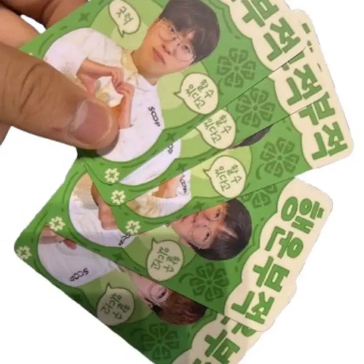 [BUNJANG] Gen.G SCOP Photocard / 젠지 포토카드