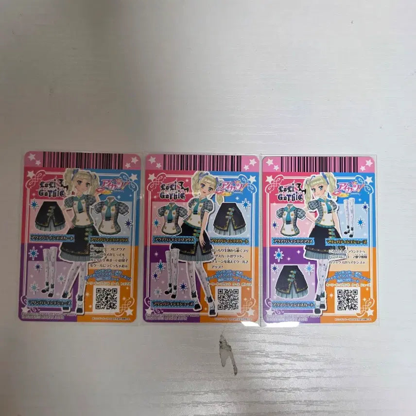 [BUNJANG] Aikatsu! YURIKA School Look Japanese Version / 아이카츠 아이엠스타 유리카 파티시에 코디 일판
