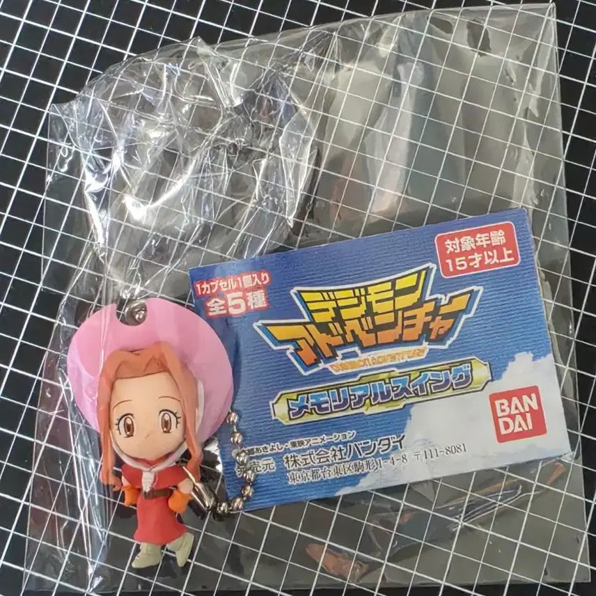[BUNJANG] Digimon Character Classic Keychain Mina Figure Gacha / 디지몬 캐릭터 고전 키링 미나 피규어 가챠
