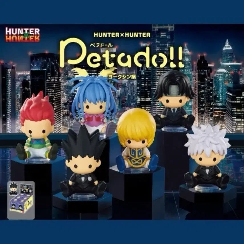 [BUNJANG] Hunter x Hunter Yorknew City Petarudo Bundle Set (Sealed) / 헌터헌터 요크신시티 페타돌