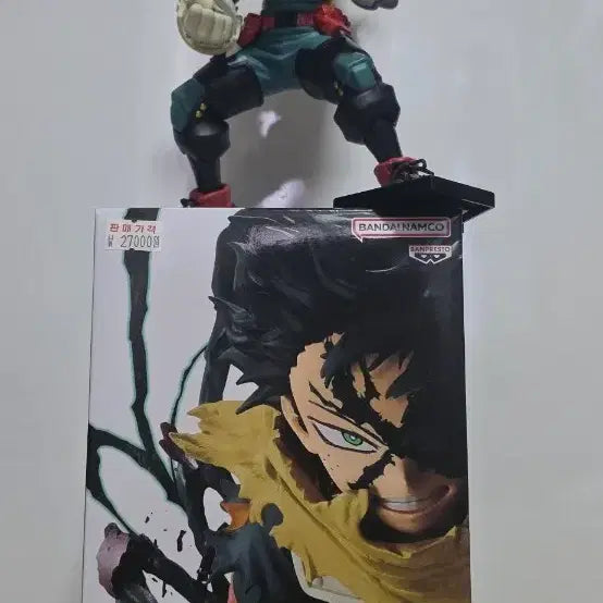 [BUNJANG] Bandai My Hero Academia Izuku Midoriya Figure / 나히아 미도리야 피규어 팝니다