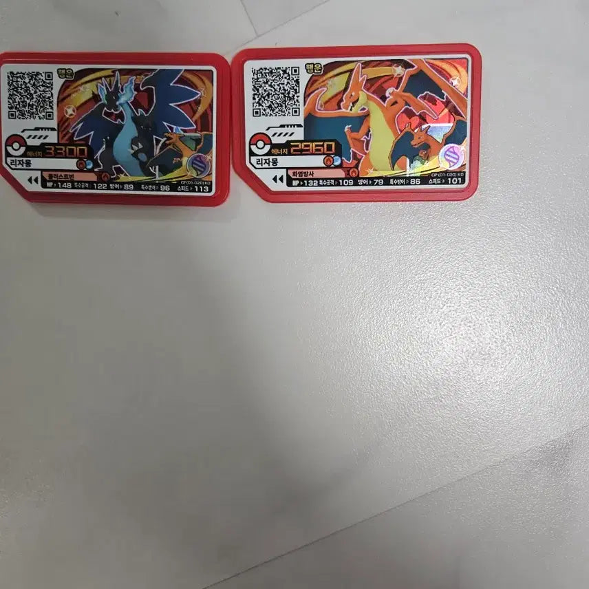 [BUNJANG] Pokemon Gaole 4-Star Mega Charizard Lucky Chip Set / 포켓몬 가오레 4성 메가리자몽 행운칩 세트