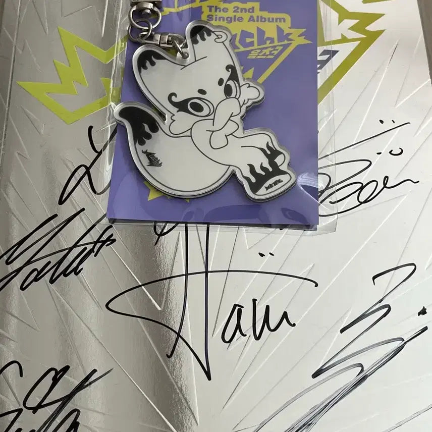 [BUNJANG] NEXZ Autographed Album / 넥스지 NEXZ 친필 사인 앨범 비매