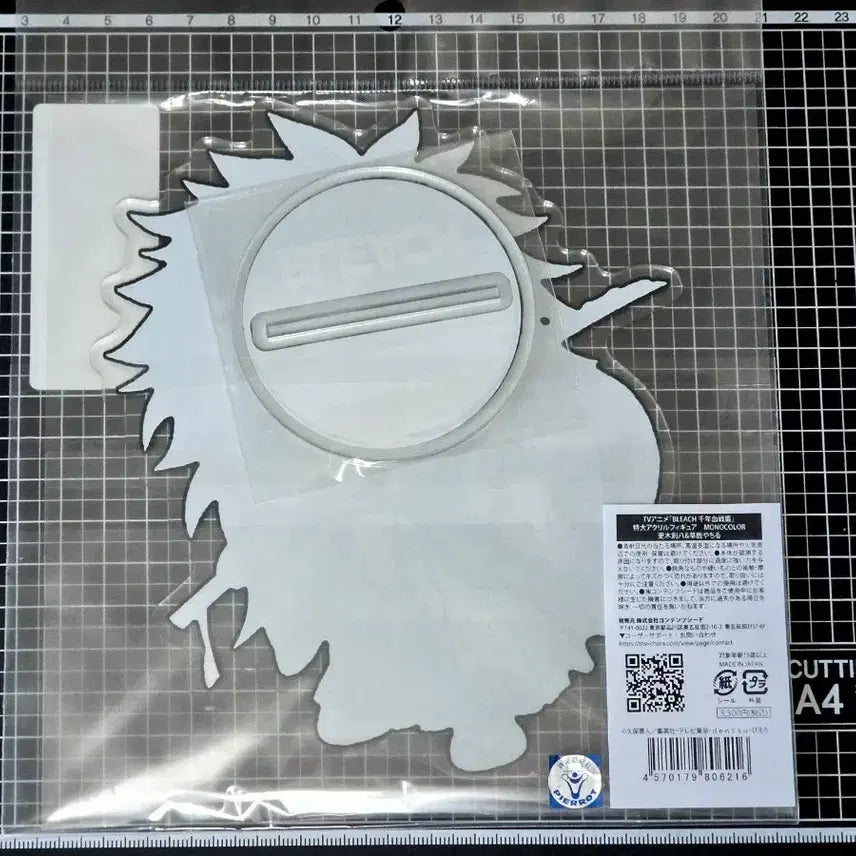 [BUNJANG] Bleach Kenpachi &amp; Yachiru BIG Monocolor Acrylic Stand / [새상품] 블리치 켄파치 BIG 모노컬러 아크릴스탠드 야치루