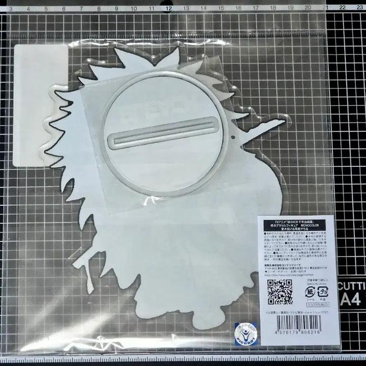 [BUNJANG] Bleach Kenpachi &amp; Yachiru BIG Monocolor Acrylic Stand / [새상품] 블리치 켄파치 BIG 모노컬러 아크릴스탠드 야치루