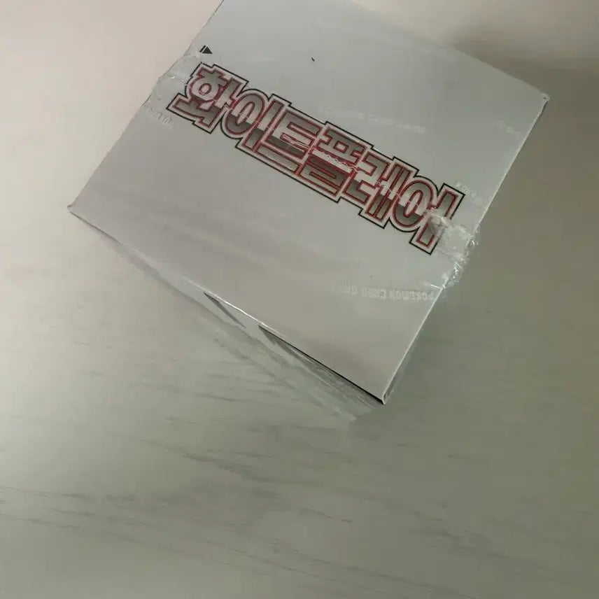[BUNJANG] Pokemon White Flare Unsealed Shrink Box / 포켓몬 카드 화이트 플레어 미개봉 슈링크 박스